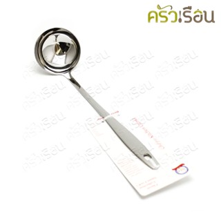 CPK กระบวย กลม 2 ออนซ์ / 60 ml. 7 ซม. ด้ามยาว 30 ซม. สแตนเลส…