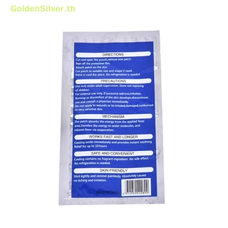 Goldensilver แผ่นเจลระบายความร้อน บรรเทาอาการปวดศีรษะ สําหรับเด็กทารก 10 ชิ้น ต่อถุง