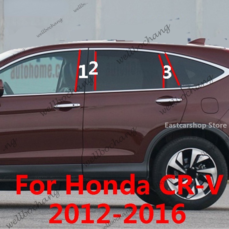 สติกเกอร์ตกแต่งเสากลางหน้าต่างรถยนต์ สําหรับ Honda Cr v Crv 2016 2015 2014 2013 2012