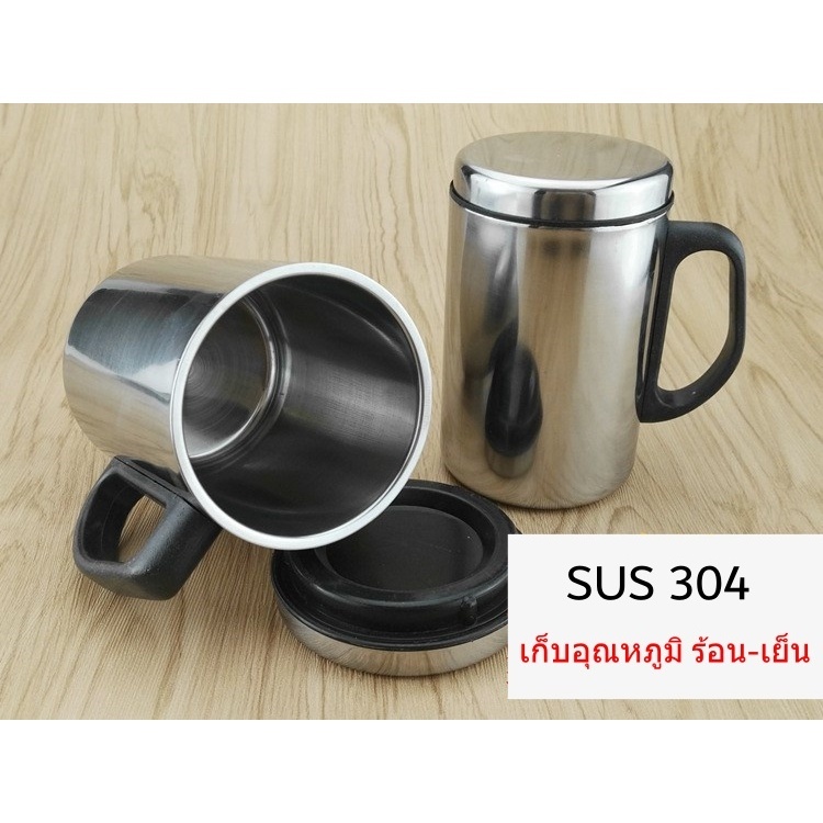 (ขนาด 350 ,500ML)แก้วแสตนเลสเก็บอุณหภูมิ (SUS 304) แก้วใส่เครื่องดื่มร้อนเย็น