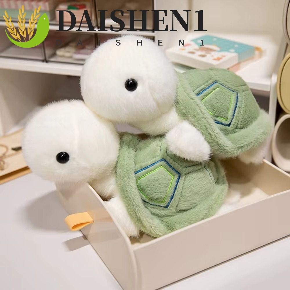 Daishen1 เต่าของเล่นตุ๊กตา,ยัดตุ๊กตา เต่าทะเลปุยยัดตุ๊กตา, เด็กมาพร้อมกับตุ๊กตาคอลเลกชันการ์ตูนน่ารักเต่าทะเลสัตว์ตุ๊กตาเด็กวันเกิดคริสต์ม