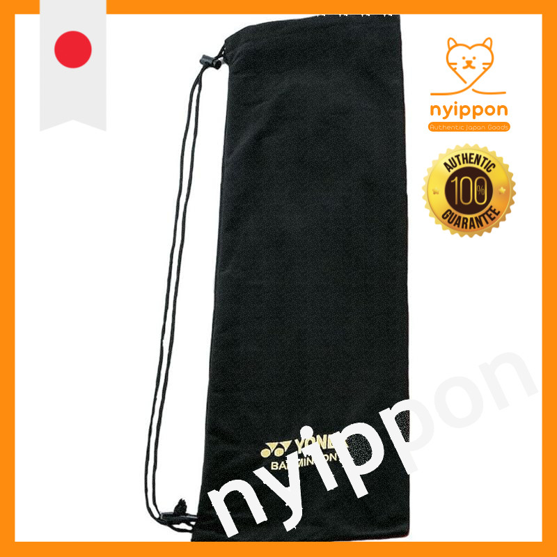 YONEX Soft Case for Badminton - AC541 (Available in Red, Black, Blue)