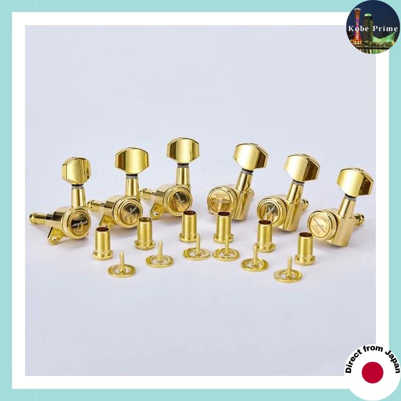 

Gold Locking Tuners for Right-Handed 6-in-line GOTOH SG381 Mini Type
