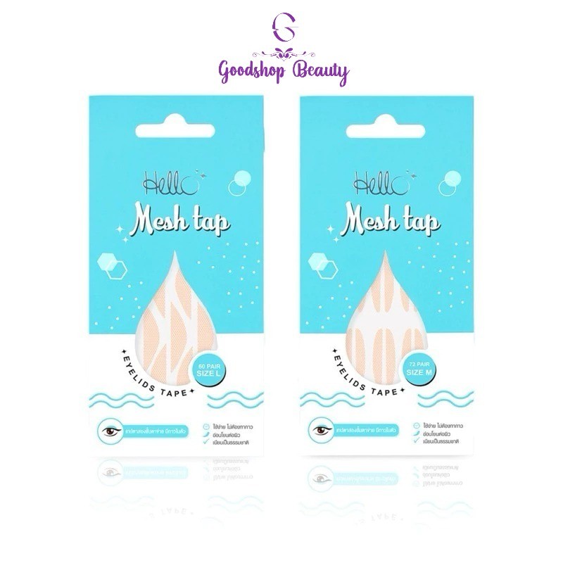 Hello Mesh Tap Eyelids Tape เฮลโล เทปติดตาสองชั้น รุ่นตาข่าย มีกาวในตัว