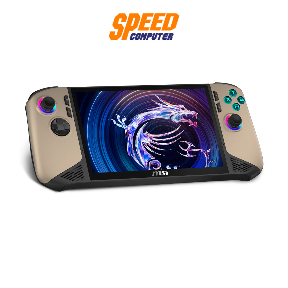 MSI Claw 8 AI+ (A2VM-010TH) Intel Core Ultra 7-258V Handheld (เครื่องเล่นเกมพกพา) By Speed Computer
