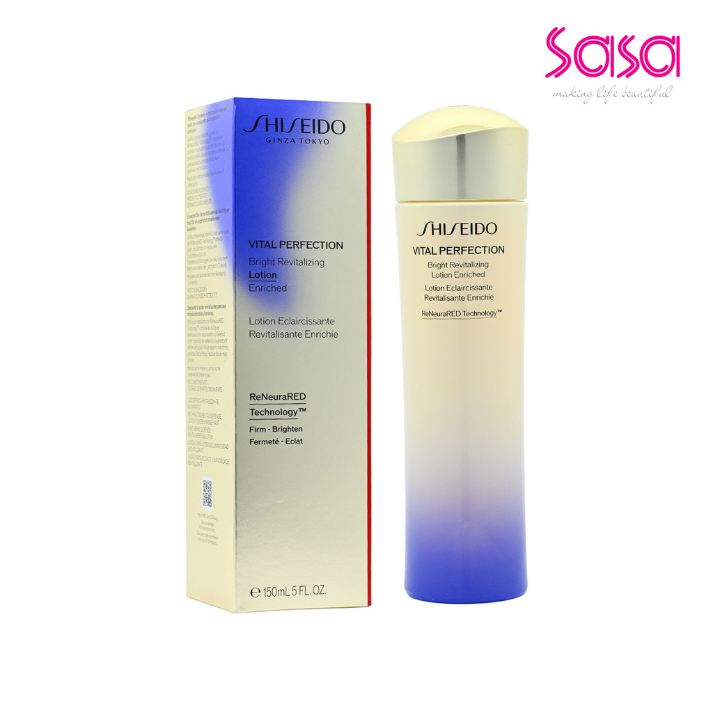 Shiseido Vital Perfection Bright Revitalizing Lotion (Enriched) (150ml)