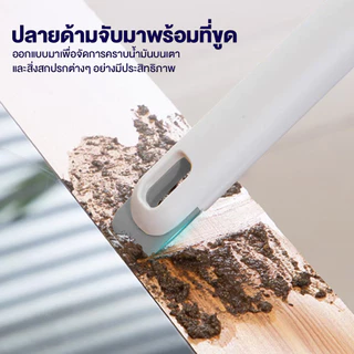 แปรงทําความสะอาด แปรงทำความสะอาดห้องครัว ด้ามจับยาว อเนกประสงค์ ไม่มีมุมตาย หมุนได้ 360 องศา 3-In-1