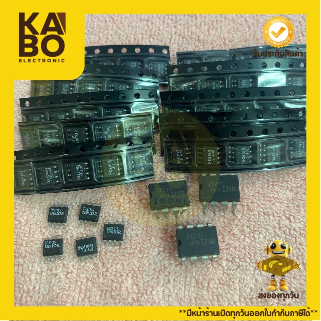 IR2111 -IC-DIP 8ขา,IR2111-IC-SMD-8ขา(ราคาต่อชิ้น)มีพร้อมส่งในไทย