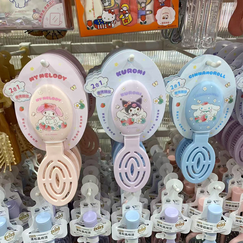 Mini miniso Sanrio Strawberry Series หวีกระจกพับแบบพกพา หวีกระจกแบบพกพา เมโลดี้อบเชย kuromi