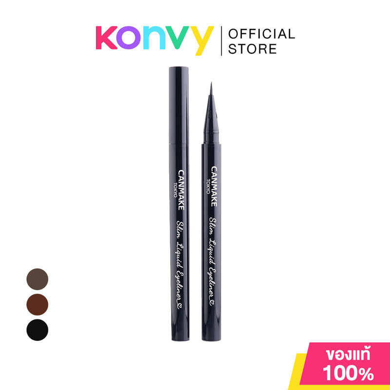 Canmake Slim Liquid Eyeliner 0.7ml แคนเมค อายไลเนอร์เนื้อลิควิดสูตรพิเศษ