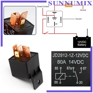 [Sunnimix] ซ็อกเก็ตรีเลย์ DC ติดตั้งง่าย 12V 5 Pin อุปกรณ์เสริม แบบเปลี่ยน สําหรับรถยนต์ 2 ชิ้น