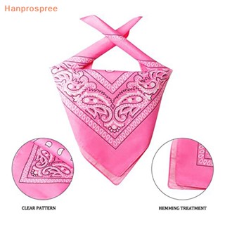 Hanprospree&gt; หมวกคาวบอย สไตล์ตะวันตก พร็อพถ่ายรูป สําหรับผู้หญิง 1 ชุด