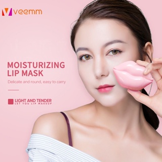 Moisturizes Lips Collagen With Lip Moisturizing Crystal 1ชิ้น veemm