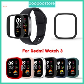 Poop ปลอกกันชนหน้าจอ PC แบบแข็ง กันฝุ่น สําหรับนาฬิกาข้อมือ Watch 3