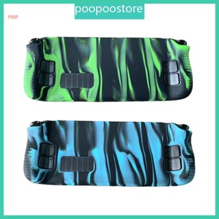 Poop Camo เคสซิลิโคนเจล ใส่สบาย สําหรับจอยเกม