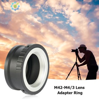 อะแดปเตอร์เลนส์กล้อง M42-M4/3 M42 สําหรับ Micro 4/3 Panasonic [Hidduck.th]