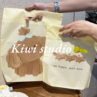 Kiwistudio 【แพ็คละ 50 ชิ้น】กระเป๋าถือ พลาสติก ลายการ์ตูนสุนัขพุดดิ้ง สีเหลือง สําหรับใส่ชุดชั้นใน เครื่องสําอาง ถุงของขวัญ ร้านเสื้อผ้า ช้อปปิ้ง 1HCYK219