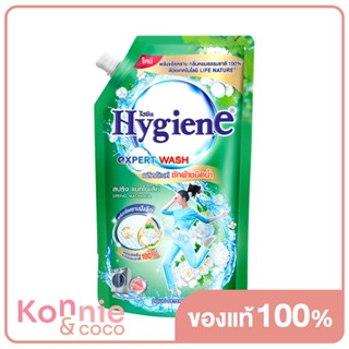 Hygiene Expert Wash Liquid Detergent ไฮยีน เอ็กซ์เพิร์ท วอช ผลิตภัณฑ์ซักผ้าชนิดน้ำ กลิ่นสปริง แมกโนเลีย 600 มล..