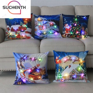 Suchenth ปลอกหมอน ผ้ากํามะหยี่ขนนิ่ม ลายต้นคริสต์มาส มีไฟ Led สําหรับตกแต่งบ้าน