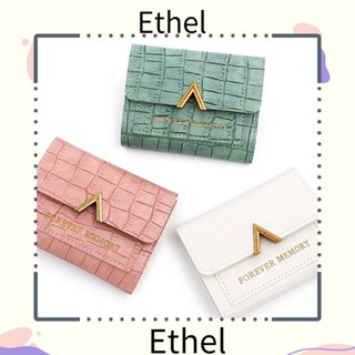 Ethel1 กระเป๋าสตางค์หนัง ใบสั้น ใส่เหรียญได้หลายช่อง อเนกประสงค์ จุของได้เยอะ สําหรับผู้หญิง