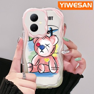 เคสโทรศัพท์มือถือแบบนิ่ม ใส กันกระแทก ลายการ์ตูนหมีน่ารัก สีชมพู สําหรับ VIVO Y76 Y76s Y74s 5G Y36 Y77 Y77E 5G Y78 Y78+ 5G IQOO Z6 Lite 5G