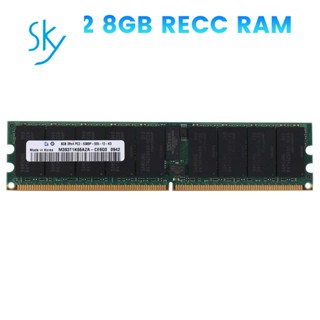 หน่วยความจําเซิร์ฟเวอร์ RECC RAM PC2 5300P 2RX4 REG ECC DDR2 8GB 667Mhz สําหรับ Workstations 1 ชิ้น