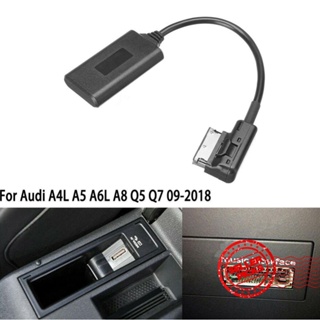 Ami MMI 3G/2G โมดูลอะแดปเตอร์รับสัญญาณบลูทูธ AUX สําหรับ Audi VW Radio Stereo S6M1