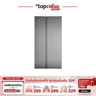 [เหลือ 30990 ทักแชท] ELECTROLUX ตู้เย็น 2 ประตู 22 คิว, สีเทา รุ่น ESE6600A-ATH