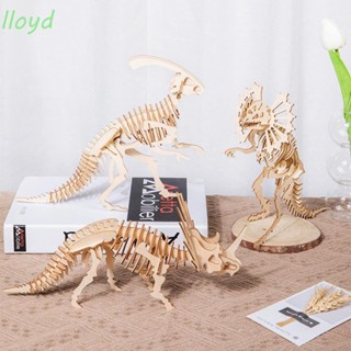 Lloyd โมเดลไดโนเสาร์ไม้ สามมิติ เพ้นท์สี DIY ของเล่นเสริมการเรียนรู้เด็ก