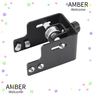 Amber ตัวปรับความตึงสายพานไทม์มิ่ง แกน Y 4040 อะลูมิเนียมอัพเกรด คุณภาพสูง Ender 3 V2