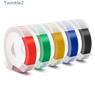 Twinkle เทปฉลากพลาสติก ลายนูน 3/8 นิ้ว 9 มม. สีดํา แดง น้ําเงิน เหลือง เขียว หลากสี