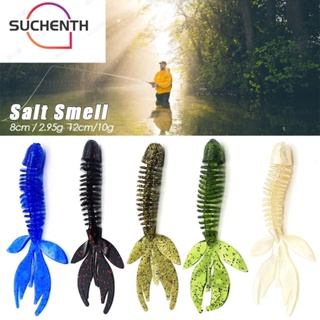 Suchenth 10 ชิ้น / เซต เหยื่อตกปลา ซิลิโคน แบบพกพา กลิ่นเกลือ ปลาซิว