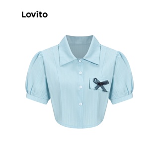 Lovito เสื้อเบลาส์ แต่งโบด้านหน้า สีพื้น สไตล์ลำลอง สำหรับผู้หญิง L55AD031 (สีน้ำเงิน)