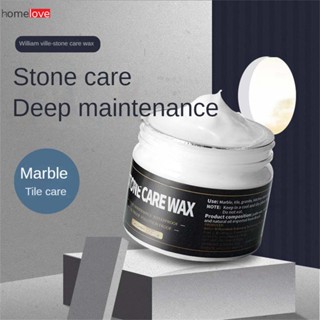 หินอ่อนขัด Care WAX หิน Care WAX ขัดพื้น WAX กันน้ำ Anti Fouling เคลือบตัวแทนกระเบื้อง WAX Care แว็กซ์ homelove