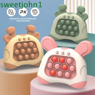 Sweetjohn เกม Gopher| ของเล่นเกมฟิดเจ็ต แบบกดเร็ว รูปกระรอก สําหรับเด็ก