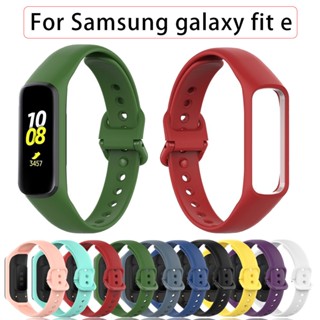 สายนาฬิกาข้อมือซิลิโคน สําหรับ Samsung Galaxy Fit E SM-R375 E R375