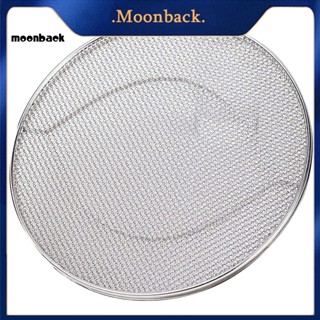 &lt;moonback&gt; ตะแกรงสเตนเลส ทรงกลม ใช้ซ้ําได้ 6-in-1 อุปกรณ์เสริม สําหรับย่างอาหาร ทอดลมร้อน