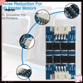 [Sy] Tl smoother ตัวกรองมอเตอร์ Tl-smoother คุณภาพ สําหรับเครื่องพิมพ์ 3d 3d