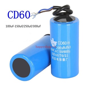 Hsv ตัวเก็บประจุมอเตอร์ CD60 Run Capacitor 450V มีประสิทธิภาพ ความน่าเชื่อถือและความต้านทานต่ํา