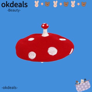 หมวกเบเร่ต์ ลาย OKDEALS น่ารัก สีแดง แฟชั่นฤดูใบไม้ร่วง และฤดูหนาว สําหรับเด็กผู้ชาย และผู้หญิง