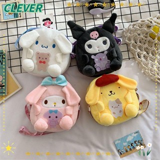 Clever กระเป๋าเป้สะพายหลัง กระเป๋าใส่เหรียญ ขนาดเล็ก ลายการ์ตูนสัตว์ Cinnamoroll สําหรับเด็กผู้หญิง