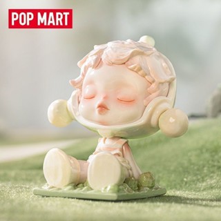 [พร้อมส่ง] Skullpanda ฟิกเกอร์ SKULLPANDA POPMART POPMART sp8 LQN2