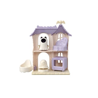 Sylvanian Families Yuenchi Attraction [Doki Doki Horned House Set] Ko-67