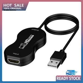 &lt;lementree&gt; อะแดปเตอร์แปลง HDMI เป็น USB 30 สําหรับการ์ดจับภาพวิดีโอเกม