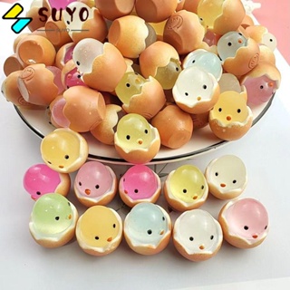 Suyo ของเล่นไก่เปลือกไข่ เรืองแสง ขนาดเล็ก DIY สําหรับตกแต่งสวน 10 ชิ้น