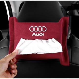 AUDI LOGO tissue box A1 A2 A3 A4 A5 A6 A7 A8 Q3 Q5 Q7 Q8 RS1 RS2 RS2 RS3 RS4 RS5 RS6 RS7 RS8 car seat back strap hanging Alcantara paper bag