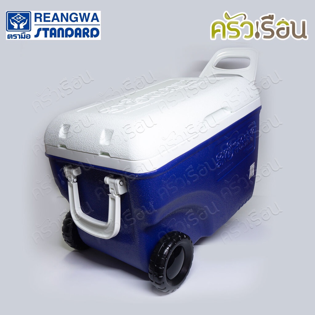 Reangwa Standard กระติก มีล้อลาก 30 ลิตร 34.5x51.5x38 ซม. RW0338F ถังแช่ กระติกน้ำแข็ง Hot and Cold Insulated Cooler