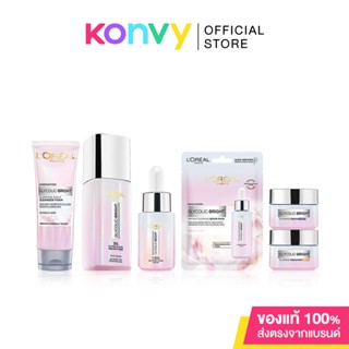 LOreal Paris Valentine Special Set 6 Items ลอรีอัล ปารีส เซทผลิตภัณฑ์ดูแลผิวหน้า 6 ชิ้น.