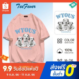 Teefever🔥มาใหม่ ลายเยอะ🔥มีของพร้อมส่ง มี7สี M-3XL(●◡●)เสื้อยืดนักเรียนหลากหลายใช้ได้ในหน้าร้อ🎶ลายหมาและแมว เสื้อยืดแขนสั้นพิมพ์ลายตัวหนังสือ