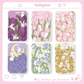 ใหม่ เคสกุญแจรถยนต์ ลายดอกทิวลิป กระต่าย พร้อมเชือกคล้อง ถอดออกได้